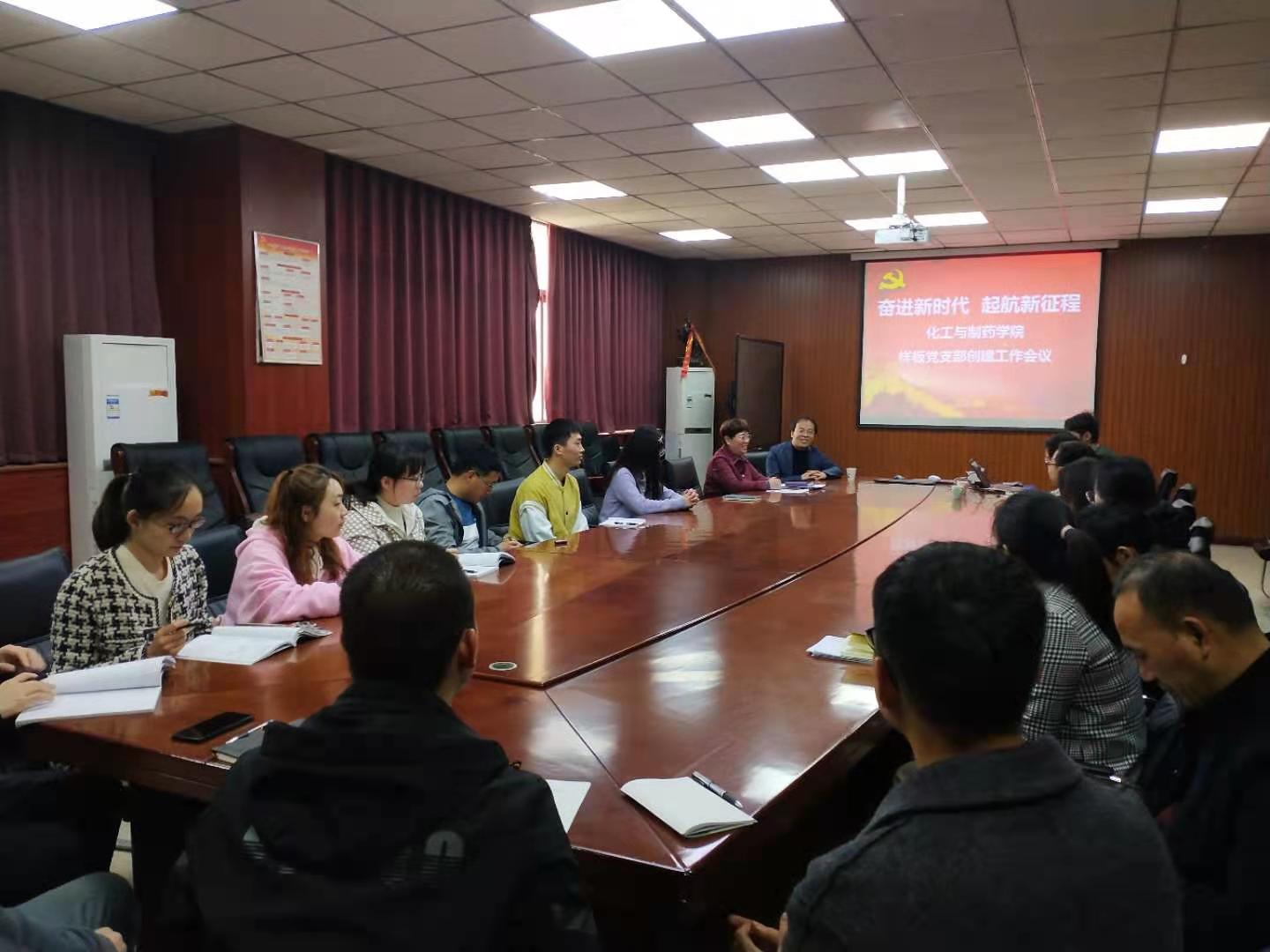 说明: C:\Users\ADMINI~1\AppData\Local\Temp\WeChat Files\e8e0c6742a92640fe960b7f9e13e809.jpg