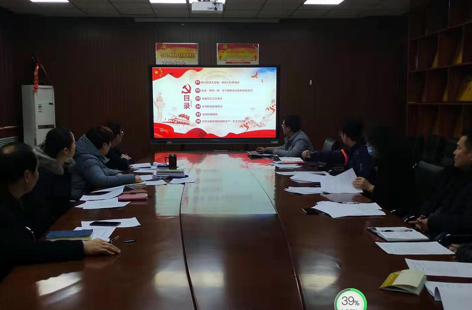 说明: C:\Users\ADMINI~1\AppData\Local\Temp\1610160657(1).png