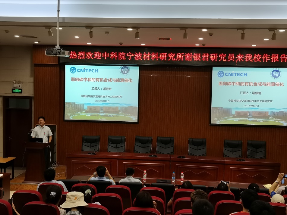 说明: C:\Users\ADMINI~1\AppData\Local\Temp\WeChat Files\81d562bcb35d4bfd1e14385e2907b63.jpg