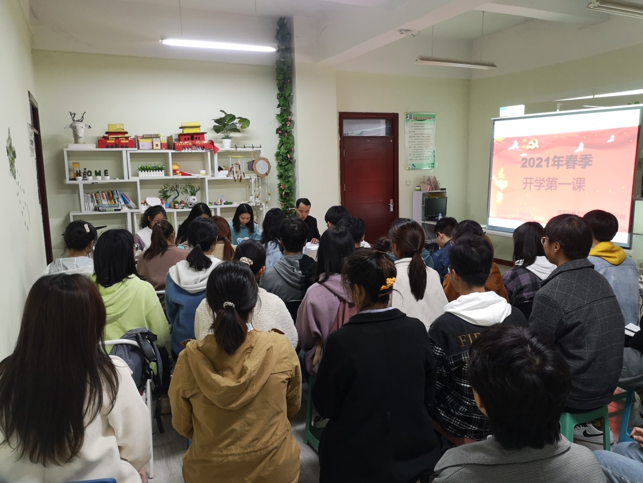 说明: QQ图片20210324201410.jpg