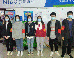 说明: 说明: 2021-11-27 22:31:45.847000